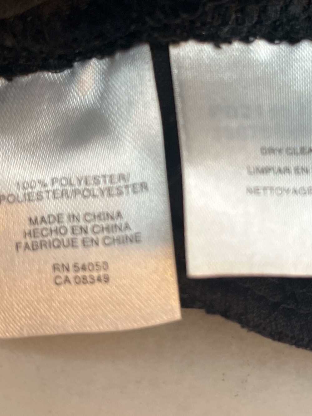 Evan Picone Black Satin Finish Halter Evening Gown - Picture 5 of 5